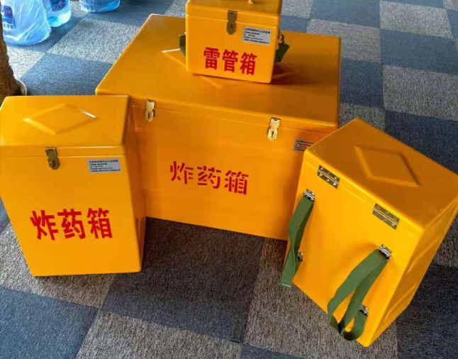 和县矿用炸药储存箱防止生锈的方法与措施