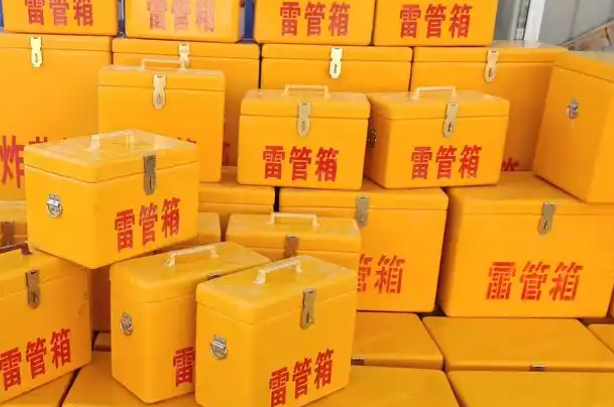和县矿用炸药箱和雷管箱的运输安全指南