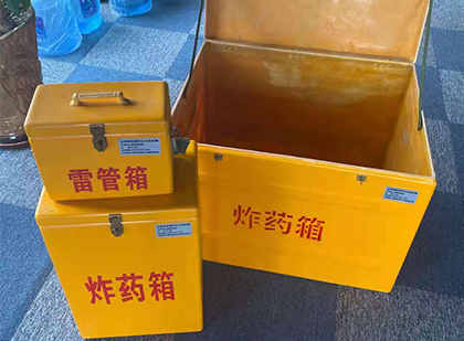 和县玻璃雷管箱生产标准全解析：安全、性能与合规的基石